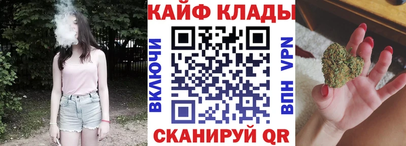 Как найти наркотики Дрезна A-PVP  Меф мяу мяу  ГАШ  МАРИХУАНА 