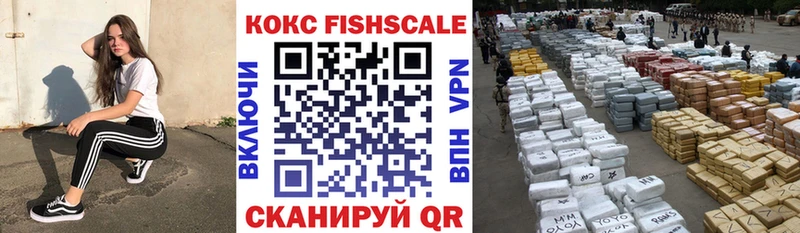 COCAIN Эквадор наркота Дрезна