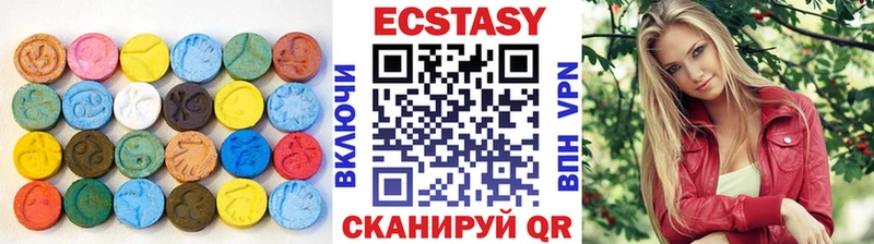 Экстази бентли  закладки  Дрезна 