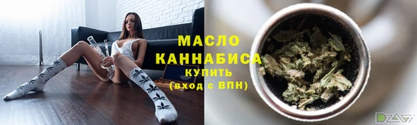 кокаин VHQ Гусев