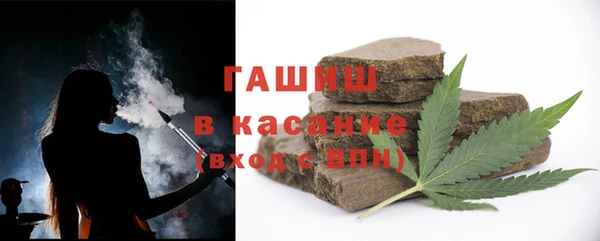 кокаин VHQ Гусев