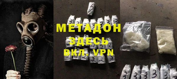 винт Гусь-Хрустальный
