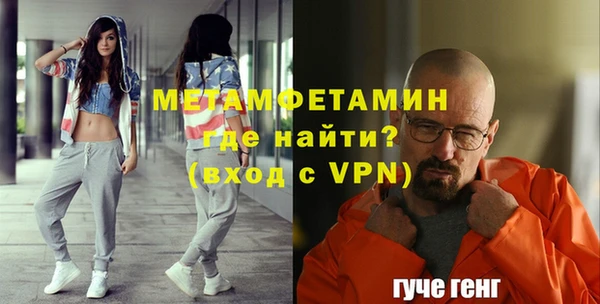 кокаин VHQ Гусев