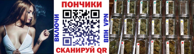 Конопля Bruce Banner  blacksprut как войти  Дрезна 